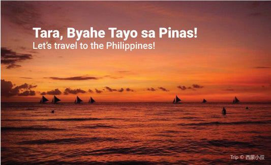 When is the Best Time to Visit the Philippines?